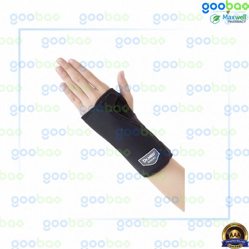 DR-W055 Reversible Wrist Palm Splint – Felco Medical Supplies Sdn. Bhd.